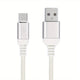 SOLOPLAY Fast Charging Cord Mobile Phone USB Data Cable For Type-C